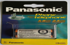 Panasonic HHR-P105 Phone Battery by Mercury Traders