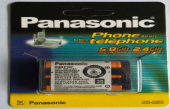 Panasonic HHR-P107 Phone Battery by Mercury Traders