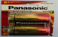 Panasonic D Alkaline Battery by Mercury Traders