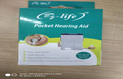 Pocket Hearing Aid by Shivam Surgical