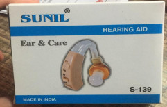 Hearing Aid Machine by Metro Surgical Trading Co.