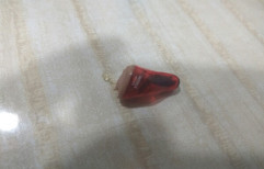 Hearing Aid by Hearing Aid Gallery