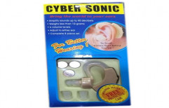 Cyber Sonic Hearing Aid by Good Luck Surgicals