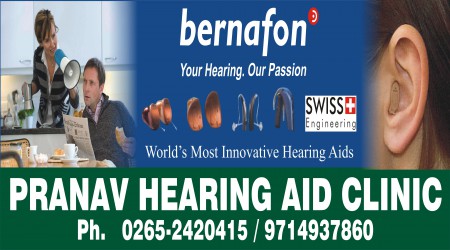 Hearin Aids by Atharav Speech & Hearing Aids Clinic