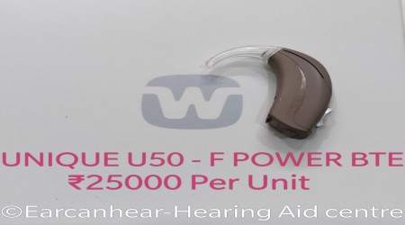 Widex Unique Power BTE by Earcanhear Hearing Aid Centre
